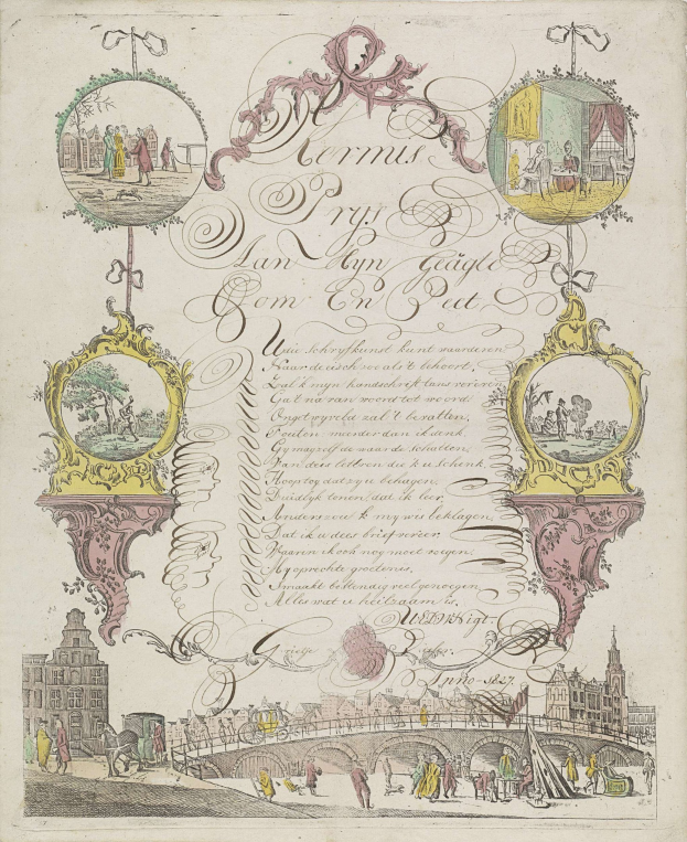 Offenes Buch mit einer detaillierten Stadtansicht-Illustration einschließlich Gebäuden, Menschen, einer Brücke und Text auf den Seiten.