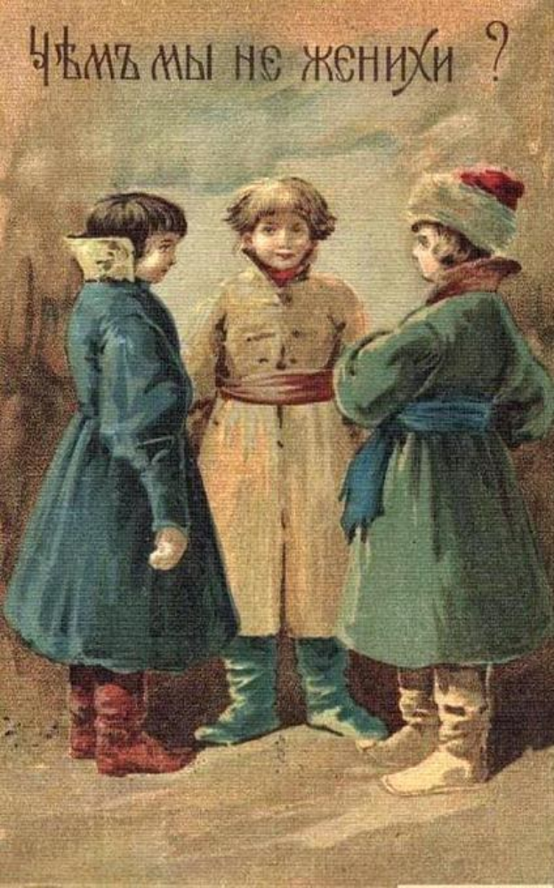Schwarze und weiße Postkarte mit drei Kindern, die nebeneinander stehen und handgeschriebener Text, der ihnen eine fröhliche Weihnachten wünscht.